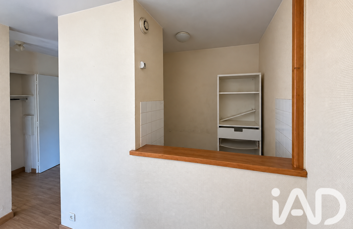 Vente Appartement 2 pièces — photo 3