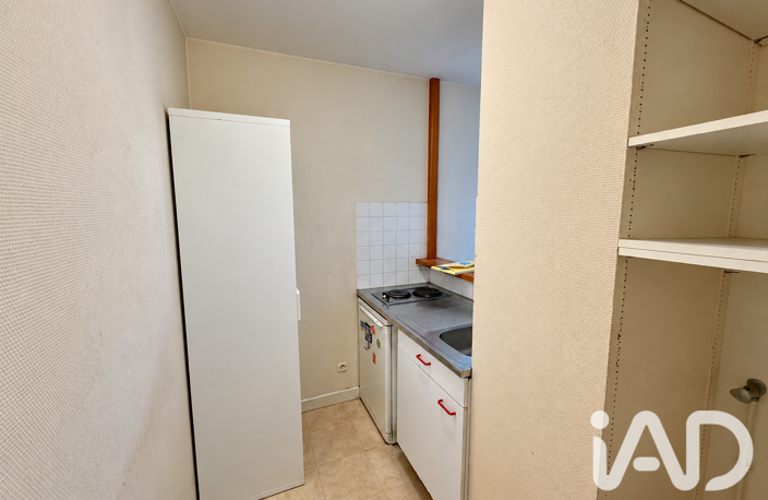 Vente Appartement 2 pièces — photo 4