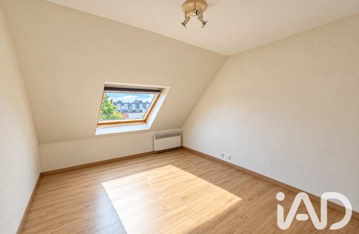 Vente Appartement 2 pièces — photo 5