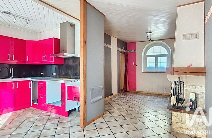Vente Maison de ville 4 pièces — photo 4