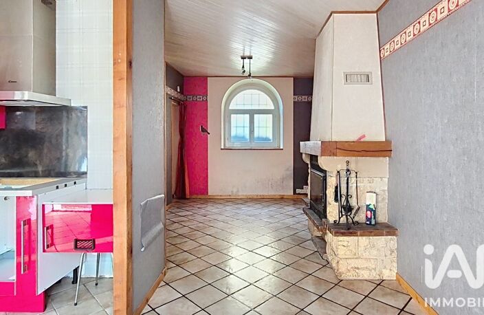Vente Maison de ville 4 pièces — photo 5