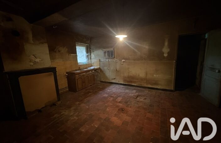Vente Maison/villa 5 pièces — photo 4