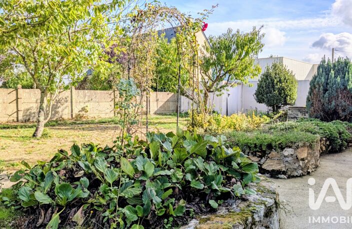 Vente Maison de ville 5 pièces — photo 2