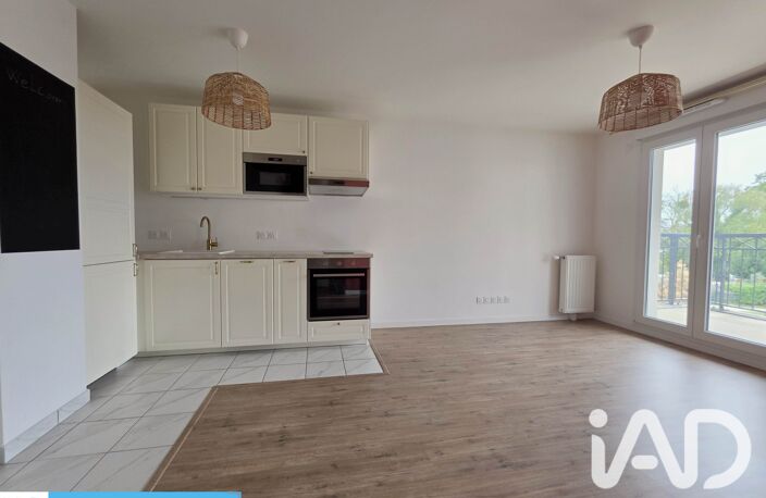 Location Appartement 2 pièces — photo 3