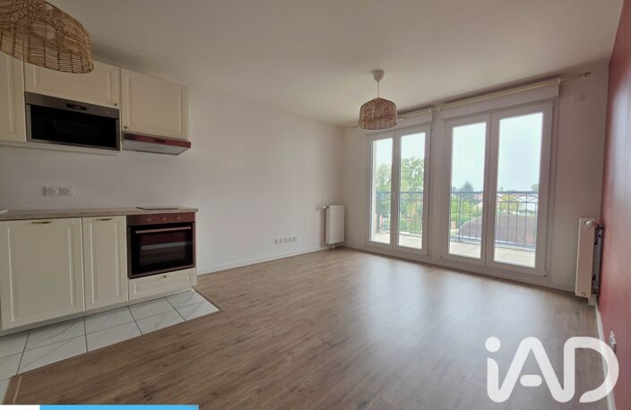Location Appartement 2 pièces — photo 4
