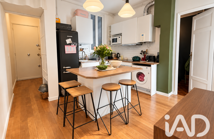 Vente Appartement 3 pièces — photo 3