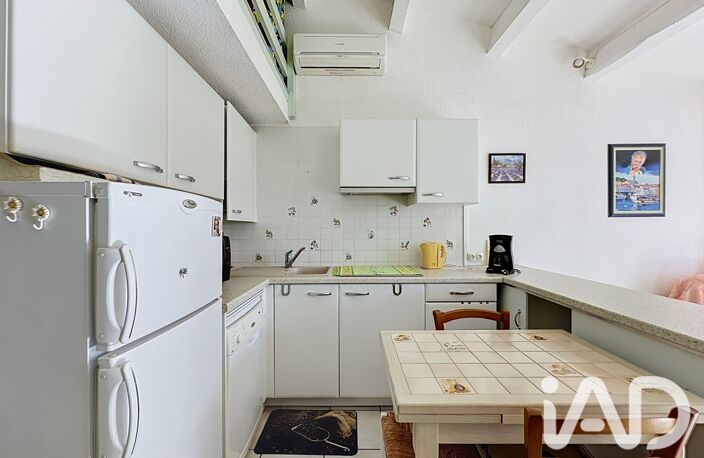 Vente Maison/villa 2 pièces — photo 5