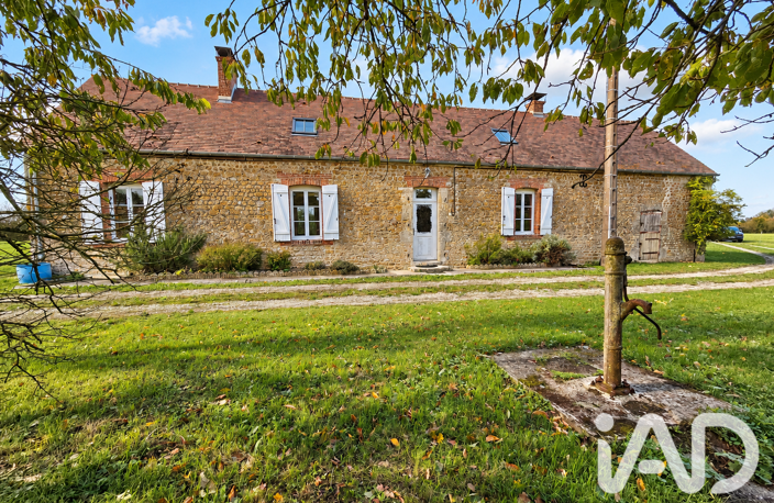 Vente Maison/villa 6 pièces — photo 2