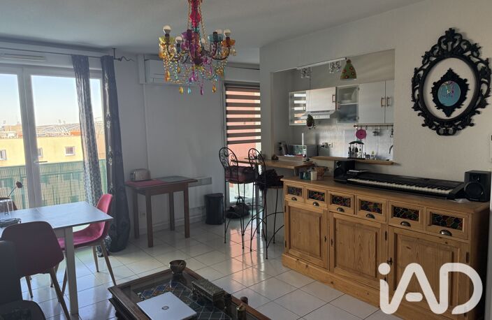 Vente Appartement 3 pièces — photo 2