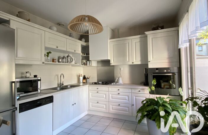 Vente Maison/villa 5 pièces — photo 2
