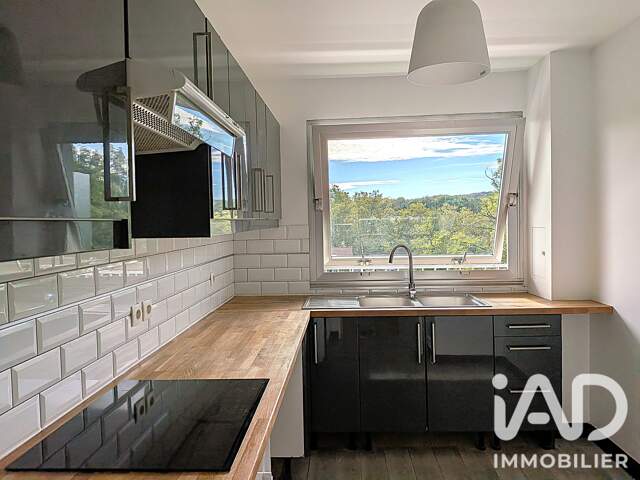 Vente Appartement 2 pièces — photo du bien
