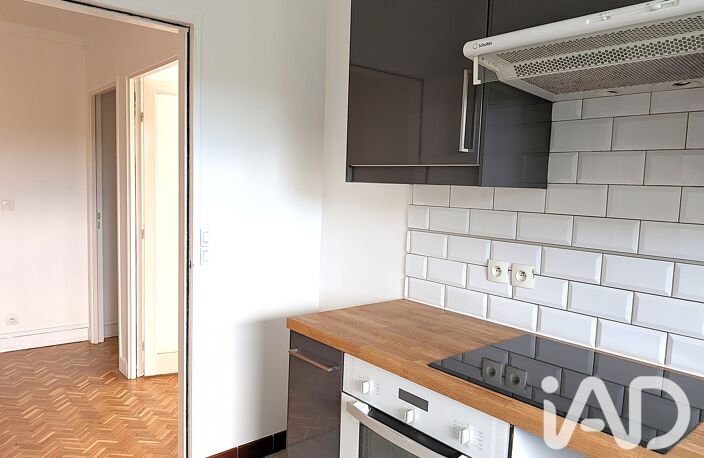 Vente Appartement 2 pièces — photo 3