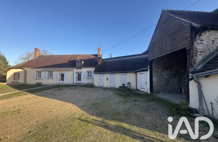Vente Maison/villa 5 pièces — photo 2