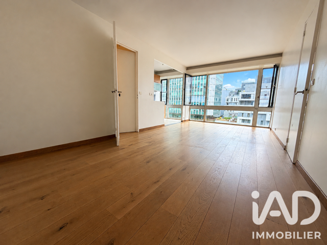 Vente Appartement 2 pièces — photo du bien