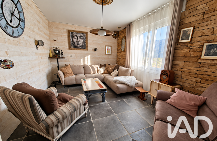Vente Maison/villa 7 pièces — photo 5