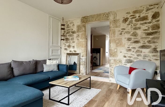 Vente Maison de ville 4 pièces — photo 3