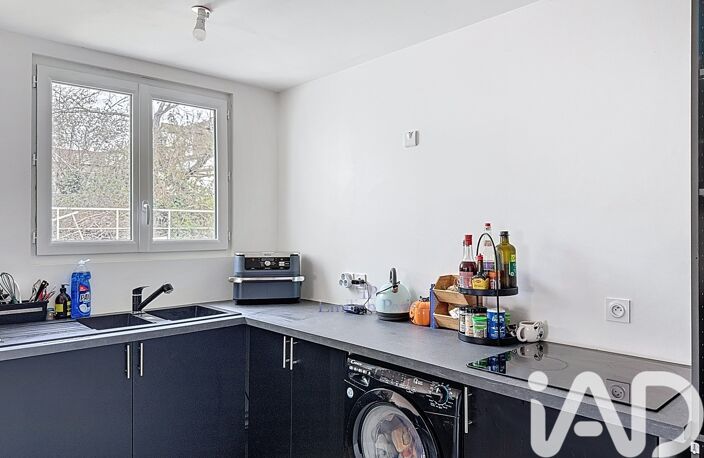 Vente Maison/villa 5 pièces — photo 3