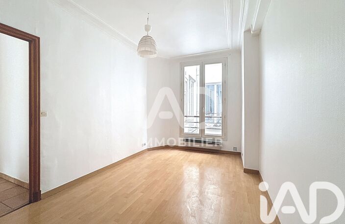 Vente Appartement 3 pièces — photo 4