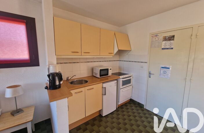 Vente Appartement 2 pièces — photo 3