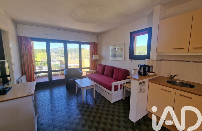 Vente Appartement 2 pièces — photo 4