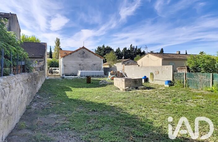 Vente Maison/villa 6 pièces — photo 5