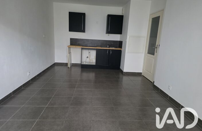 Vente Appartement 2 pièces — photo 5