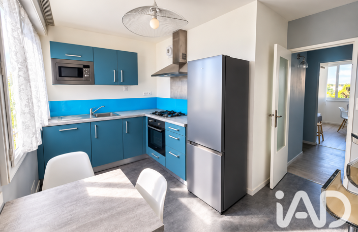 Vente Appartement 3 pièces — photo 2