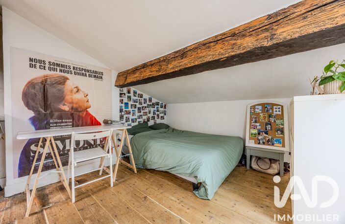 Vente Appartement 1 pièce — photo 5