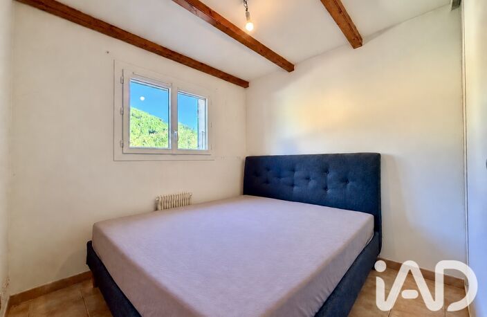 Vente Maison/villa 3 pièces — photo 5