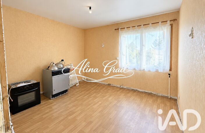 Vente Maison/villa 4 pièces — photo 3
