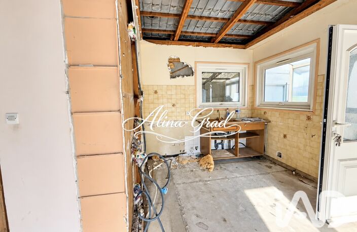 Vente Maison/villa 4 pièces — photo 5