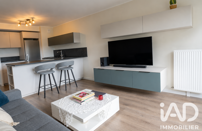 Location Appartement 2 pièces — photo 3