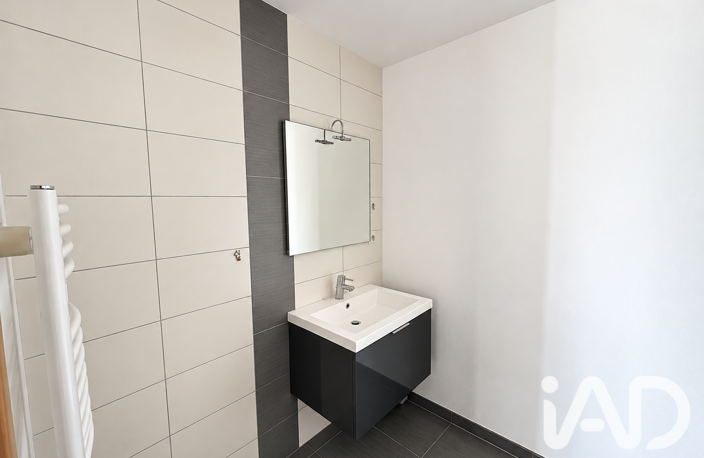 Vente Appartement 2 pièces — photo 3