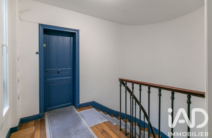Vente Appartement 2 pièces — photo 4