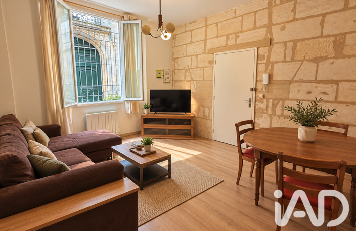 Vente Appartement 2 pièces — photo 3