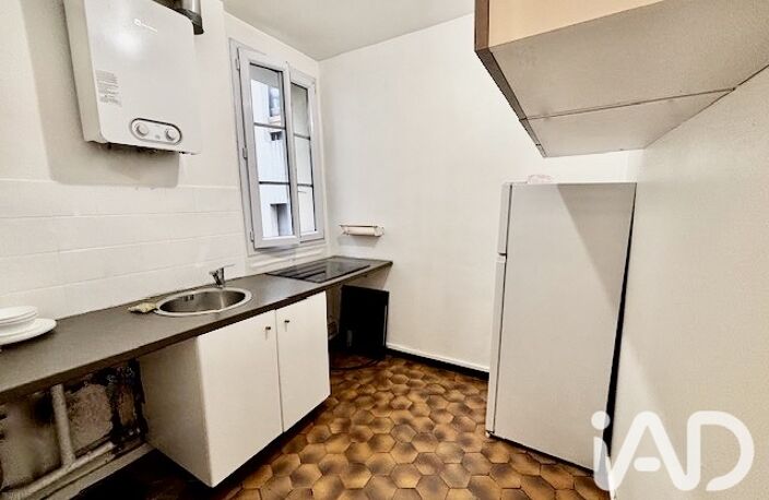 Vente Appartement 2 pièces — photo 4