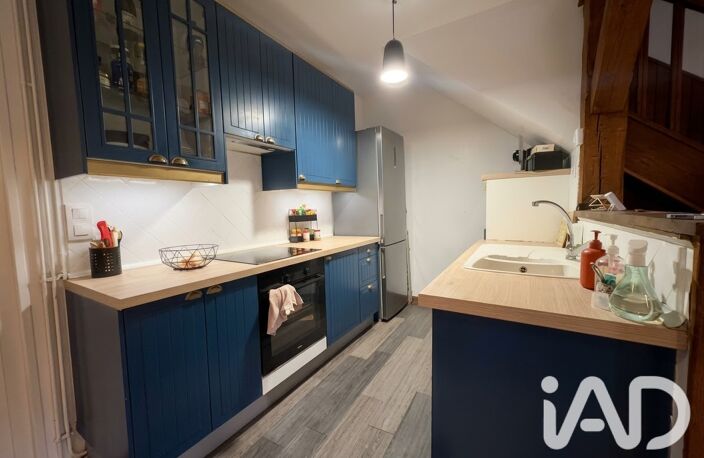 Vente Maison de ville 4 pièces — photo 4