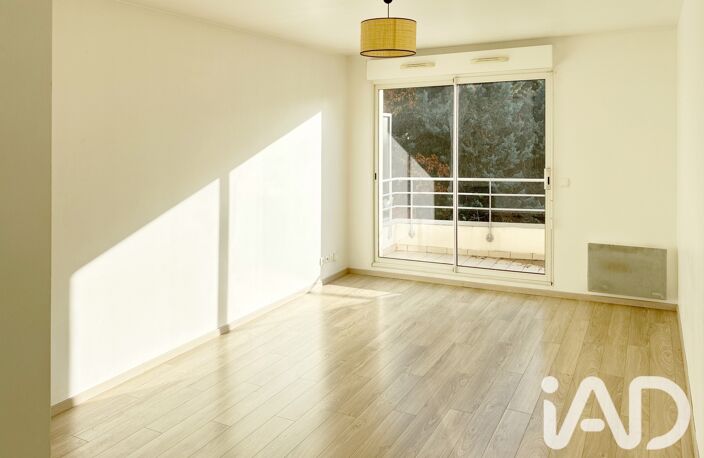 Vente Appartement 2 pièces — photo 4