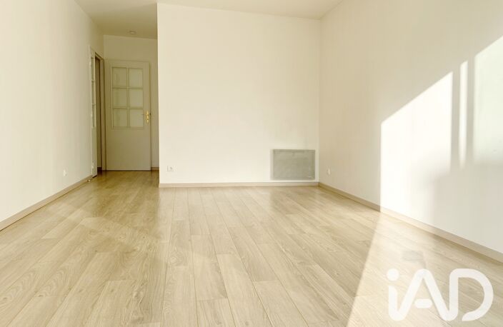 Vente Appartement 2 pièces — photo 5
