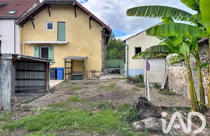 Vente Maison de ville 7 pièces — photo 2