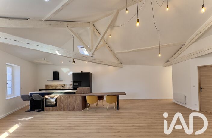 Vente Appartement 5 pièces — photo 4