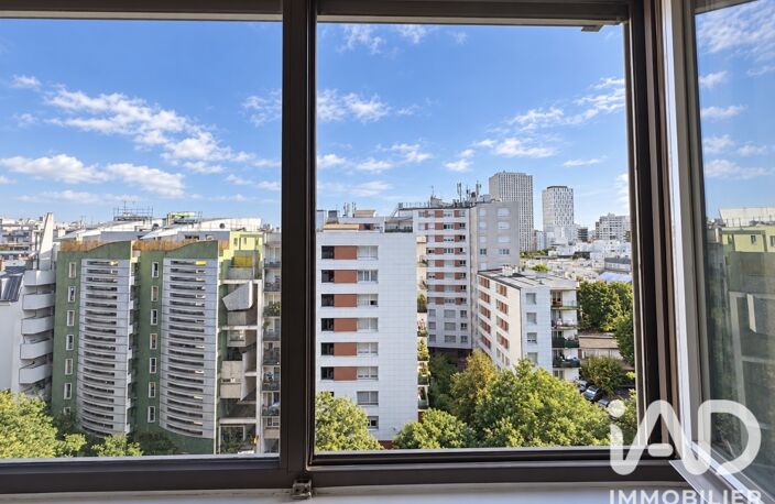Vente Appartement 1 pièce — photo 3