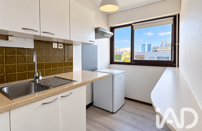 Vente Appartement 1 pièce — photo 4
