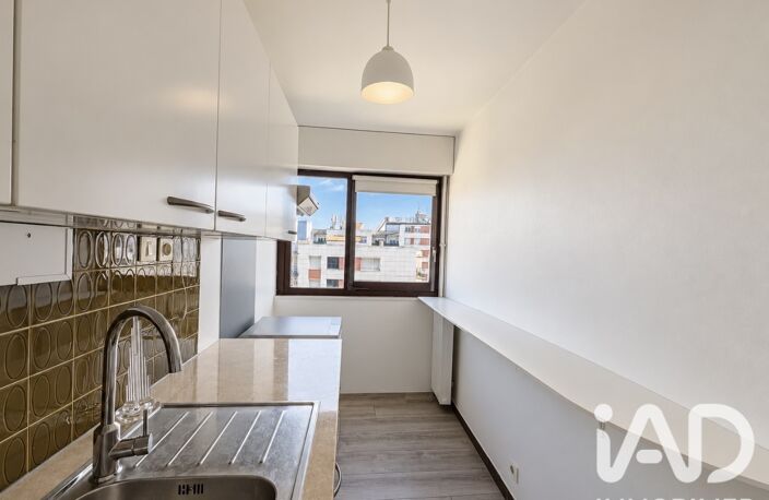 Vente Appartement 1 pièce — photo 5