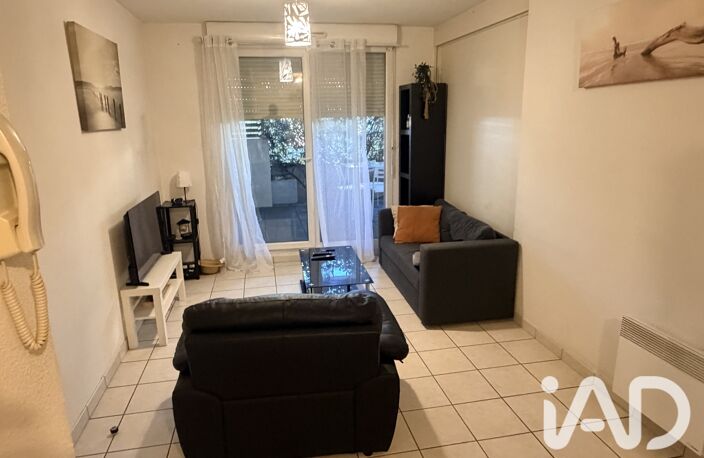 Vente Appartement 2 pièces — photo 3