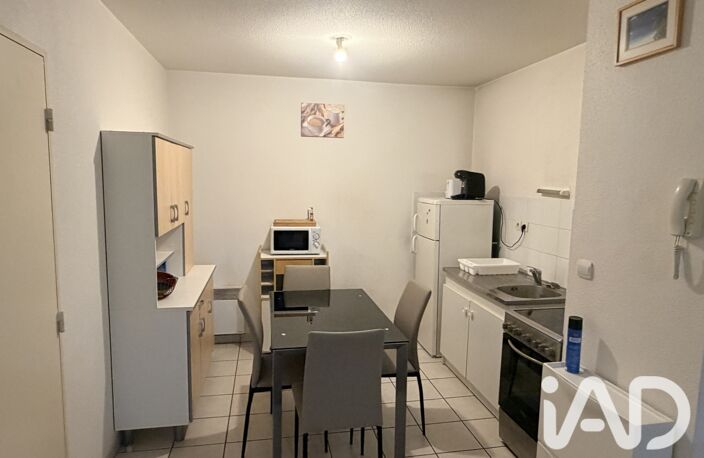 Vente Appartement 2 pièces — photo 4