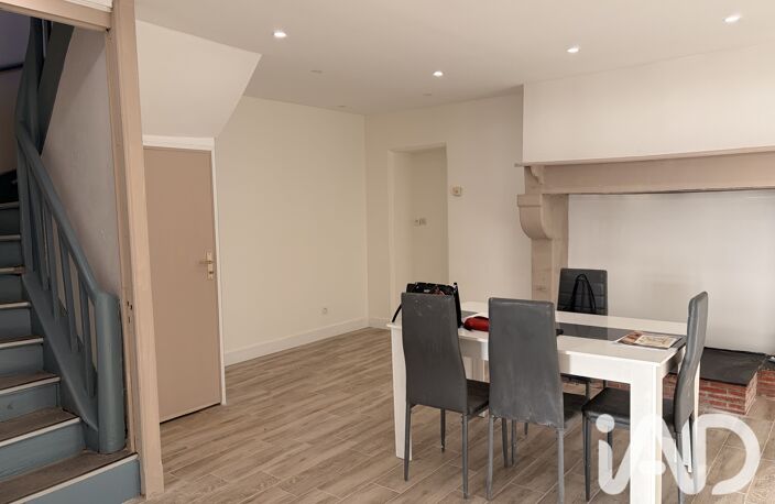 Vente Maison de ville 5 pièces — photo 3