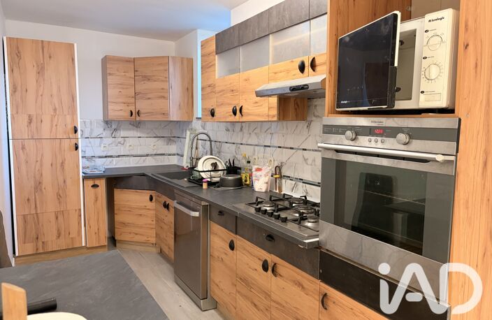 Vente Maison de ville 5 pièces — photo 4