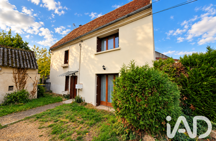 Vente Maison/villa 5 pièces — photo 2