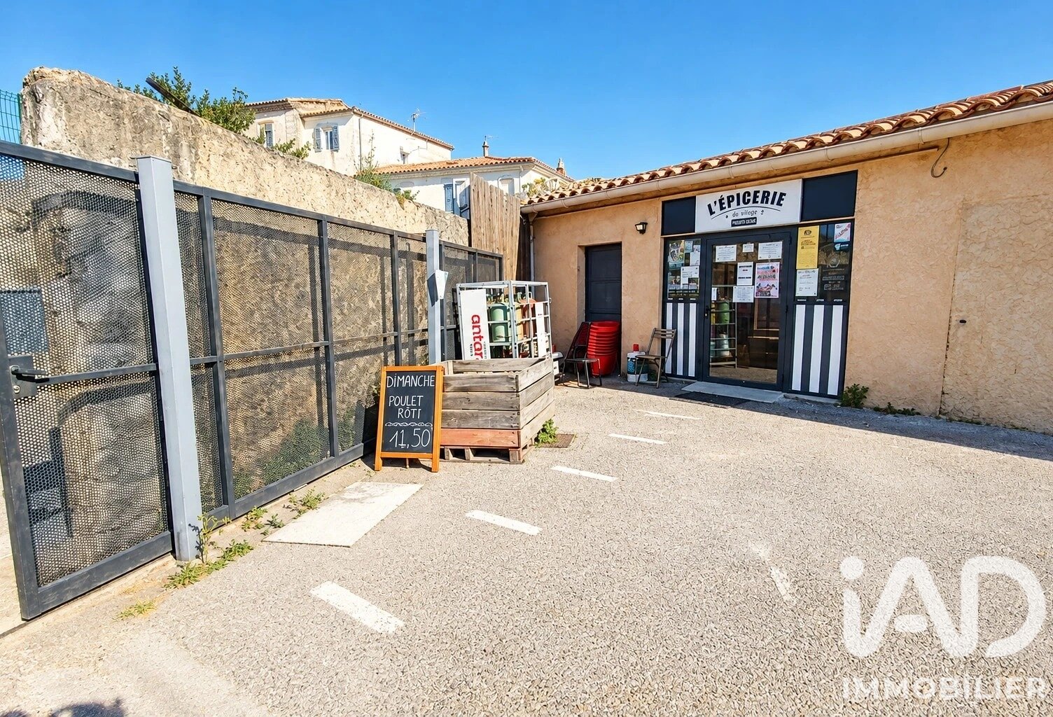 Vente Alimentation 90 m&sup2; — photo 1